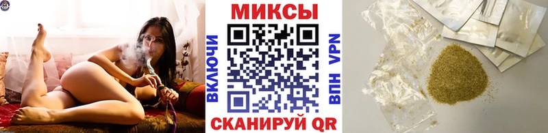 БУТИРАТ BDO  как найти наркотики  Новомичуринск 