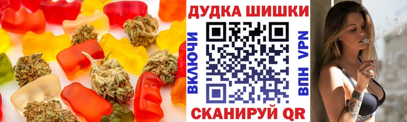 blacksprut как зайти  Новомичуринск  Печенье с ТГК конопля 