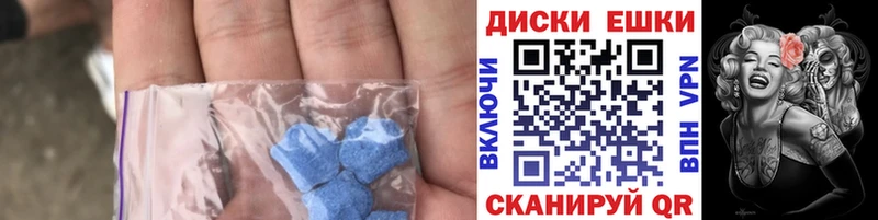 blacksprut ССЫЛКА  Новомичуринск  Ecstasy VHQ 