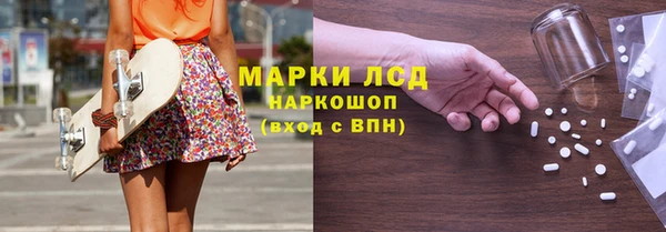 прущие крисы Абдулино