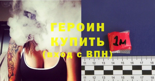 прущие крисы Абдулино
