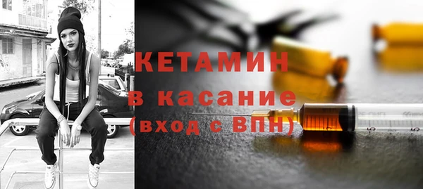 прущие крисы Абдулино