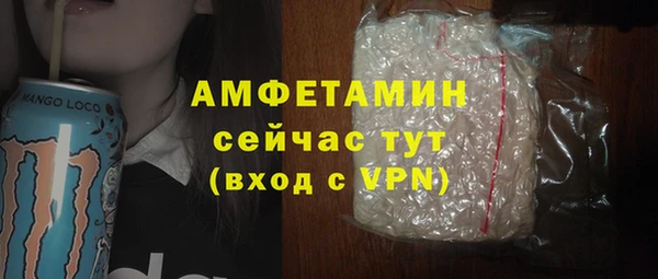 не бодяженный Переславль-Залесский