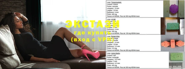 амф Алексин