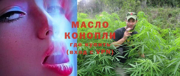 прущие крисы Абдулино