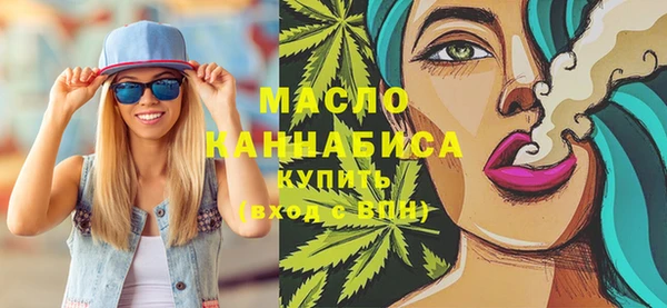 прущие крисы Абдулино