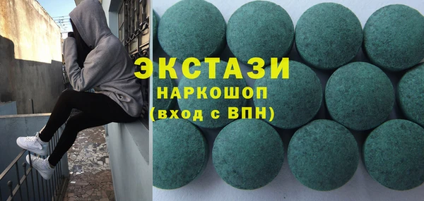 наркотики Пестово