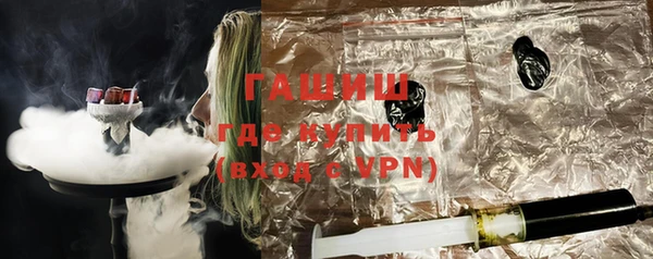прущие крисы Абдулино