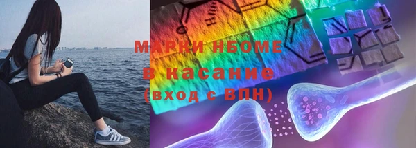 амф Алексин